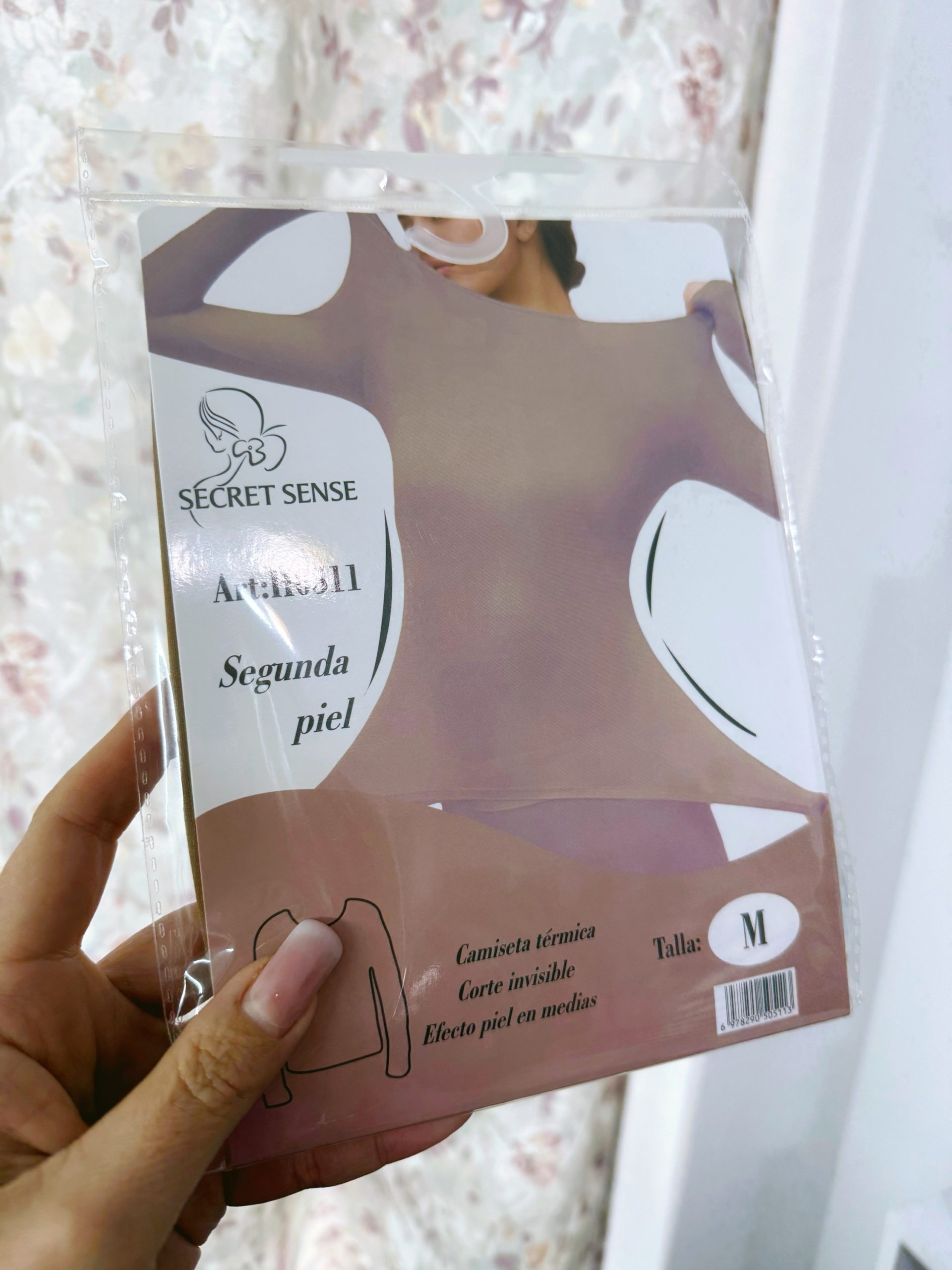 CAMISETA SEGUNDA PIEL MARRÓN