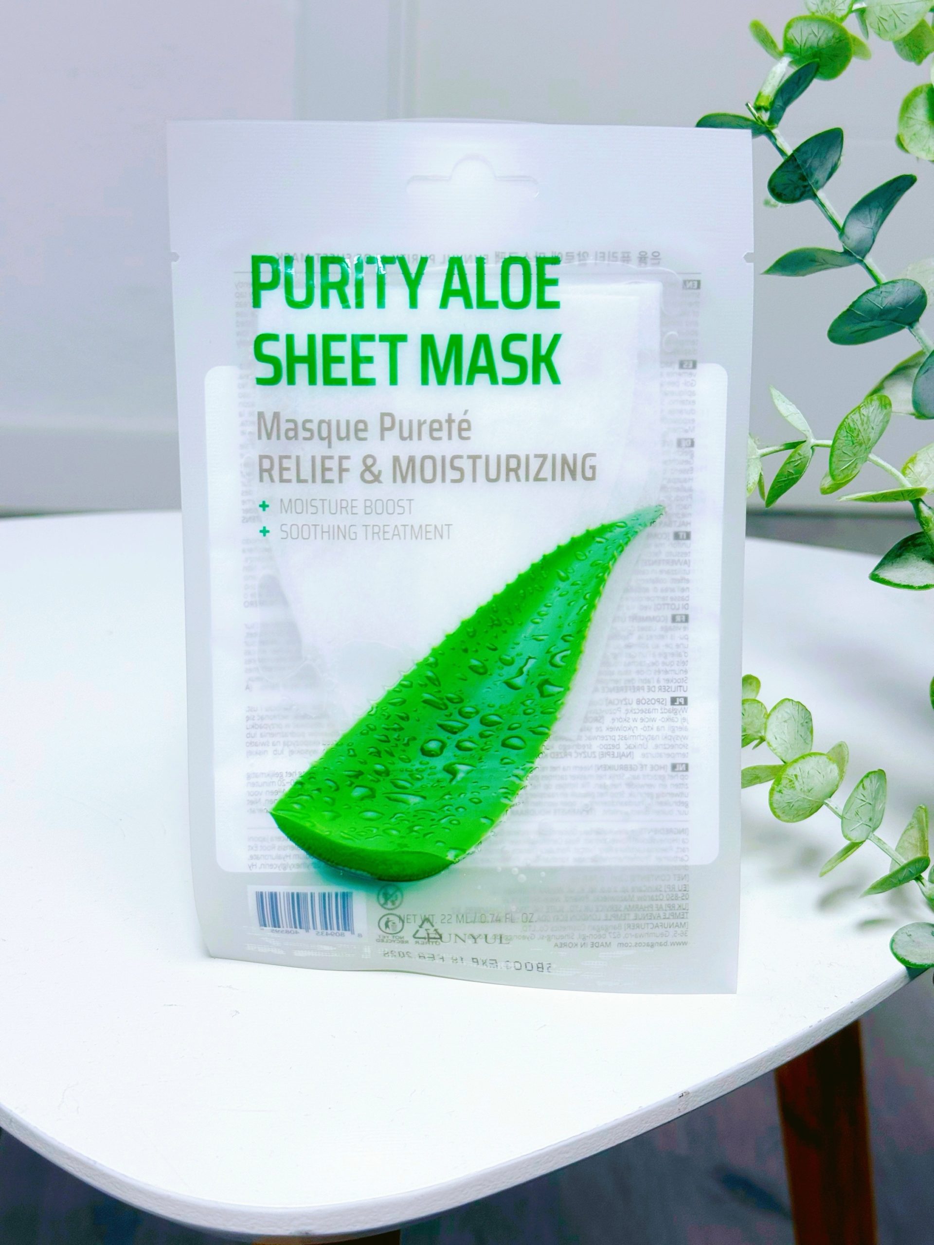 SHEET MASK ALOE